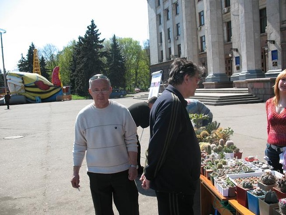 Выставка 19-20 апреля 2008 (Одесса)