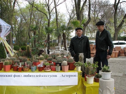 Выставка 21-22 апреля 2007 (Одесса)