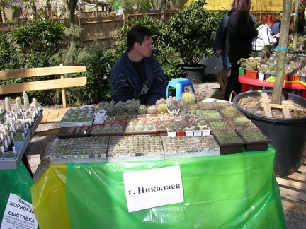 Выставка 21-22 апреля 2007 (Одесса)