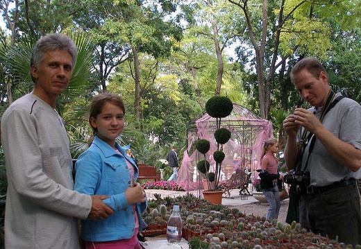 Выставка 23-24 сентября 2006 (Одесса) (1893 відвідувань) Олег и Юлечка Мединские (Одесса)
Фото Ивановой Елены (�... Выставка 23-24 сентября 2006 (Одесса)