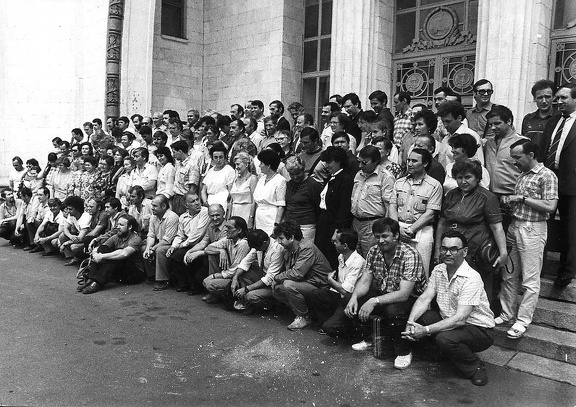 Фотоистория отечественного кактусоводства