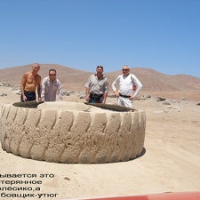 P1017931