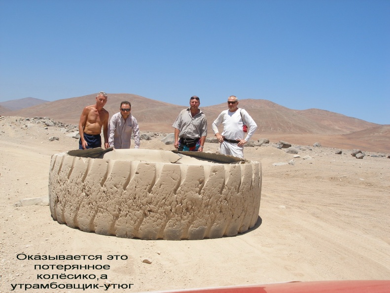 P1017931