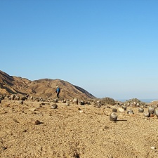 Чили, Аргентина