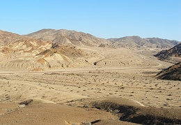Чили, Аргентина