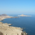 Чили, Аргентина