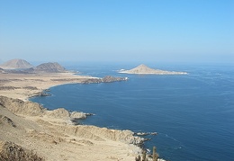 Чили, Аргентина