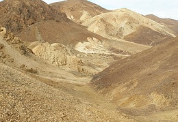 Чили, Аргентина