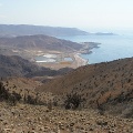 Чили, Аргентина