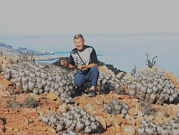 Чили, Аргентина