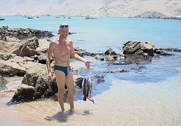 Чили, Аргентина