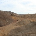 Чили, Аргентина