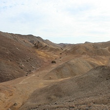 Чили, Аргентина