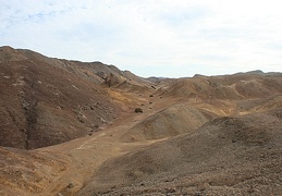 Чили, Аргентина