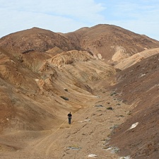 Чили, Аргентина