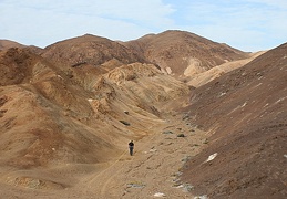 Чили, Аргентина
