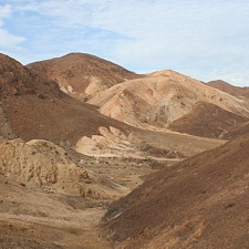 Чили, Аргентина