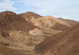 Чили, Аргентина