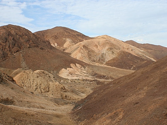 Чили, Аргентина