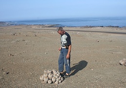 Чили, Аргентина