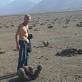 Чили, Аргентина