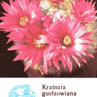 Календарик