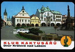 Календарик