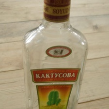 Тоже сувенир :)
