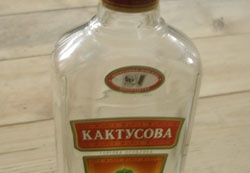 Тоже сувенир :)
