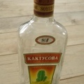 PB010119_01.JPG