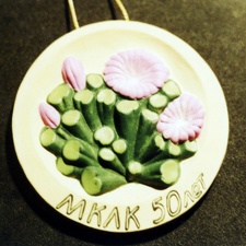 mklk 8