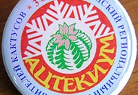 Значок ОРКЛК