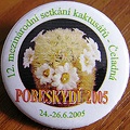 Памятный значок 12 международной встрече кактусистов (Чехия)