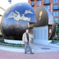 Поездка Олега Ковтуна в США (ноябрь 2011)