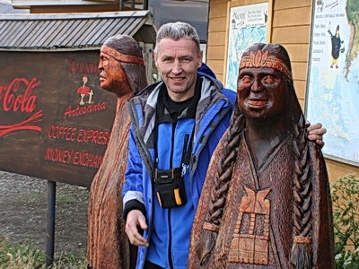 Поездка Сергея Червинко  в Чили, Аргентину зимой 2007