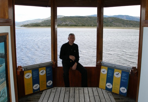 Поездка Сергея Червинко  в Чили, Аргентину зимой 2007