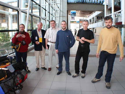 Поездка Сергея Червинко  в Чили, Аргентину зимой 2007