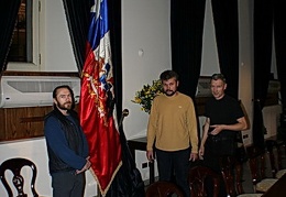 Поездка Сергея Червинко  в Чили, Аргентину зимой 2007