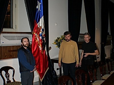 Поездка Сергея Червинко  в Чили, Аргентину зимой 2007
