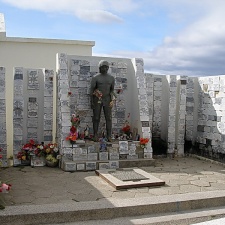 Поездка Сергея Червинко  в Чили, Аргентину зимой 2007