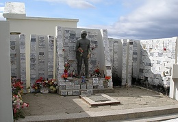 Поездка Сергея Червинко  в Чили, Аргентину зимой 2007