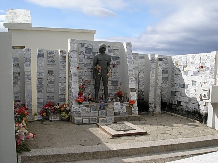 Поездка Сергея Червинко  в Чили, Аргентину зимой 2007