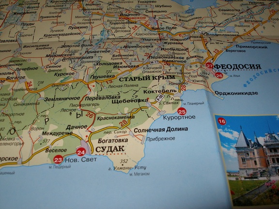 Поездка украинских кактусоводов в Крым, сентябрь 2008