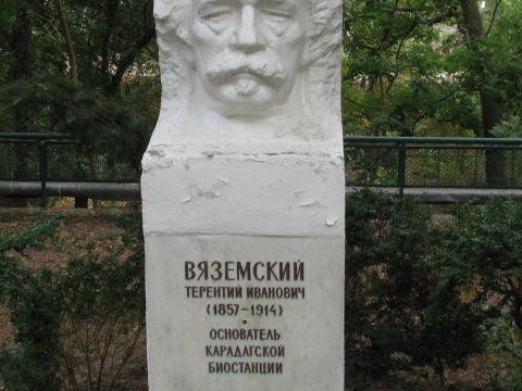 Поездка украинских кактусоводов в Крым, сентябрь 2008