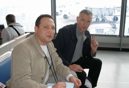 Поездка Сергея Червинко на Мадагаскар зимой 2009