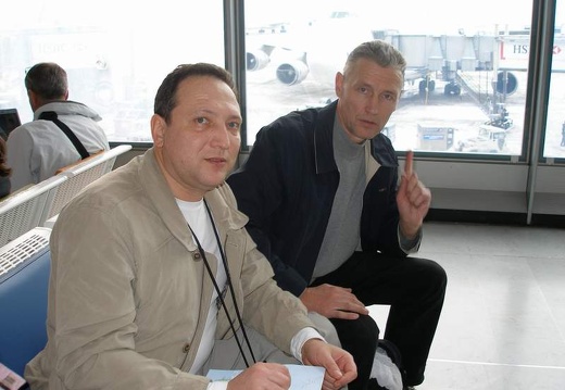 Поездка Сергея Червинко на Мадагаскар зимой 2009