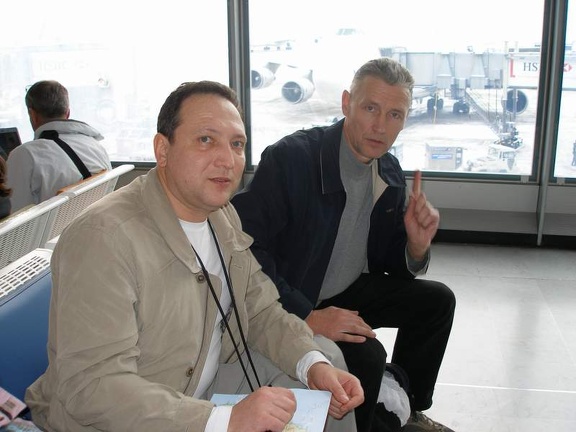 Поездка Сергея Червинко на Мадагаскар зимой 2009