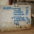 Поездка Сергея Червинко на Мадагаскар зимой 2009