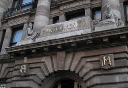 Поездка Оксаны Руденко в Мексику, июнь 2010