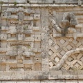 25_mexica4.JPG
